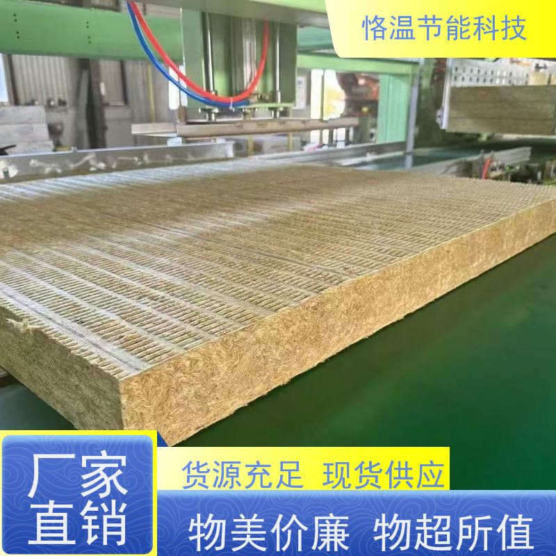  热门的 轻钢龙骨隔墙岩棉板 哪家靠谱