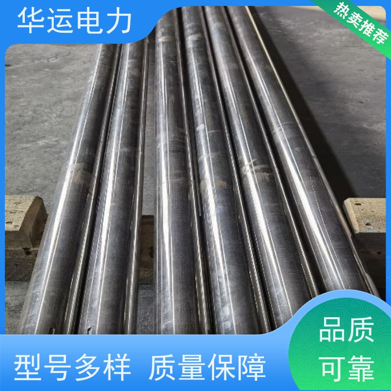 伸缩式吹灰器 内枪管 IK-555 耐高温耐腐蚀 华运电力