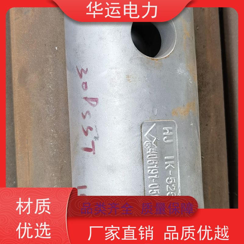 炉膛吹灰器 喷嘴头 IK530 对坚硬积灰清除效果好 冲击力强 适用范围广
