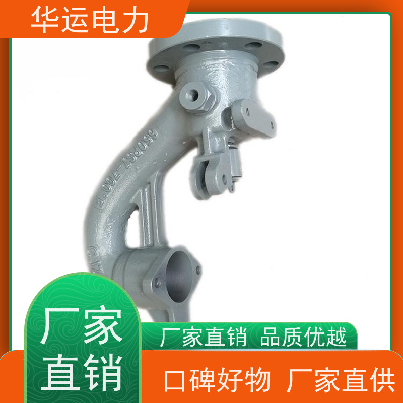 吹灰器鹅颈阀 G9B 固定旋转 适用性广泛 戴蒙德系列配件