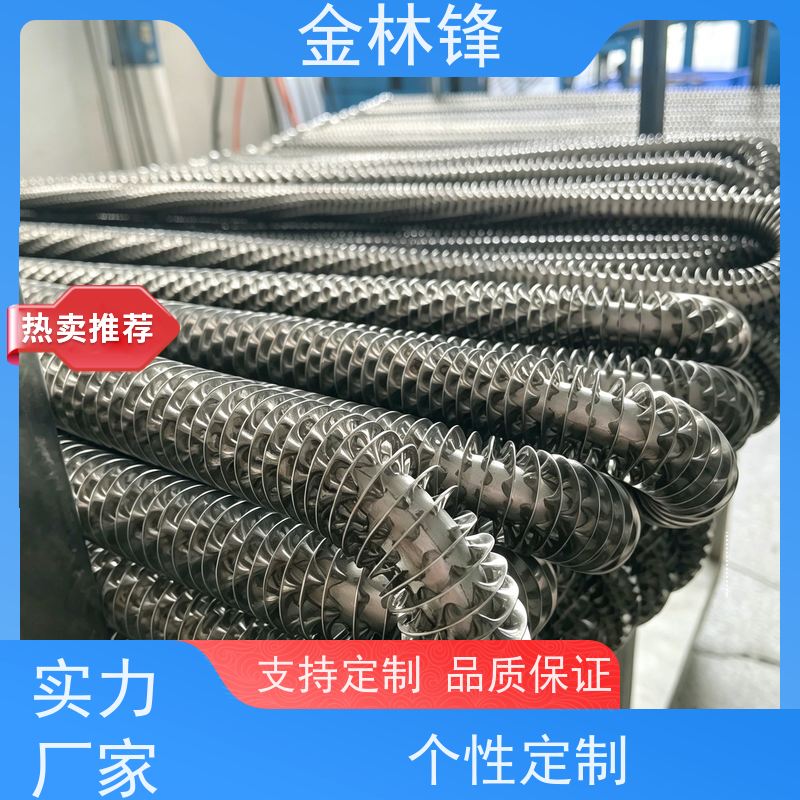 金林锋 发热均匀 烧结设备专用 耐高温风道翅片管