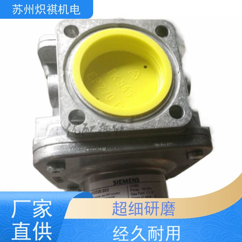 西门子SIEMENS 天然气燃气阀 VGD40.150L 可指导安装