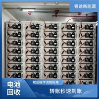 四川省工厂储能柜回收 光伏逆变器回收公司