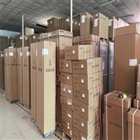 科士达三相工频UPS600KVA化工高危厂区隔离安全电源
