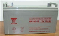 汤浅NP100-12免维护铅酸蓄电池 消防监控储能专用12V100Ah