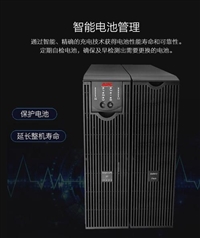施耐德UPS电源SPM2KL小型办公设备厂家直供