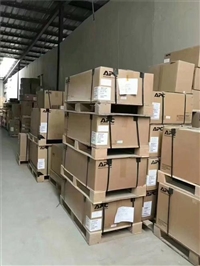 APCUPS电源BR550G-CN办公设备稳压