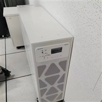  APC UPS电源0.4KW家用路由器NAS断电保护稳压设备