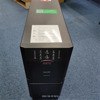 APCUPS电源SMC1500I2U-CH监控机房稳压电源