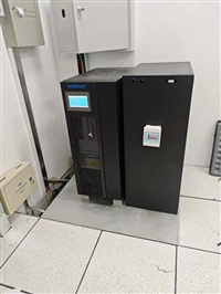 APCUPS电源SMC1000I-CH办公长效稳压电源