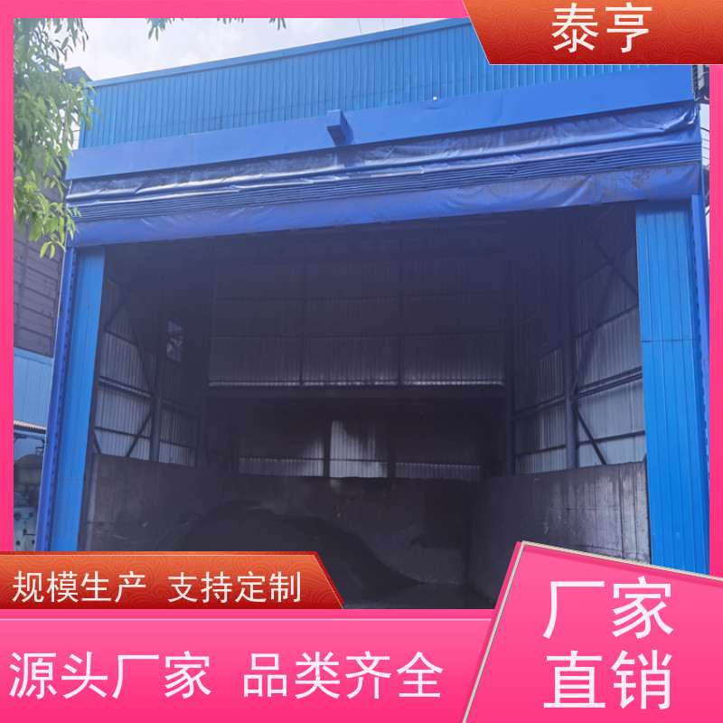 上海杨浦区2026年价格卷帘门