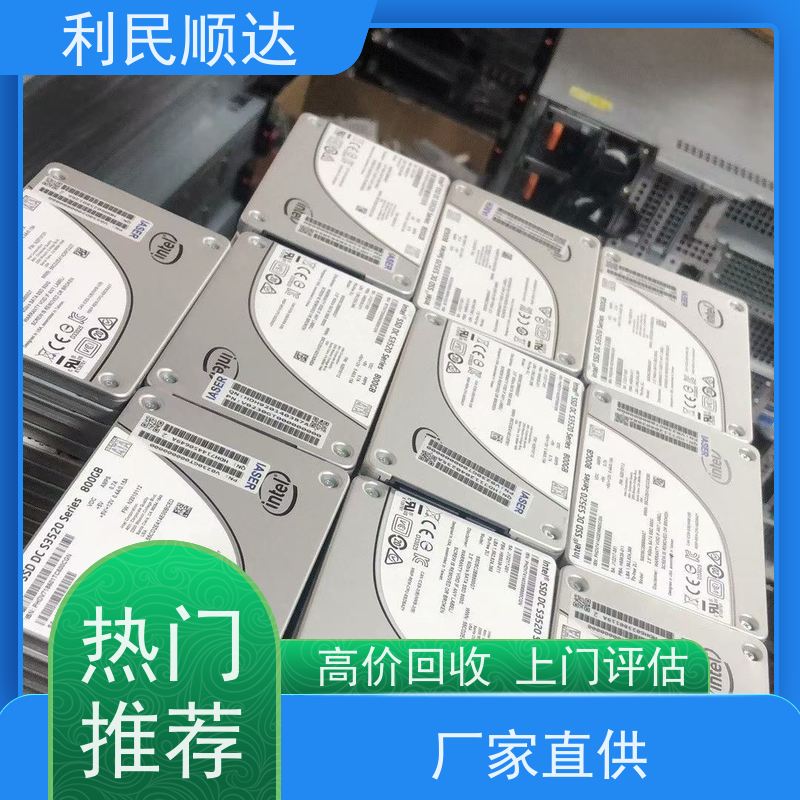 全新惠普服务器回收电话