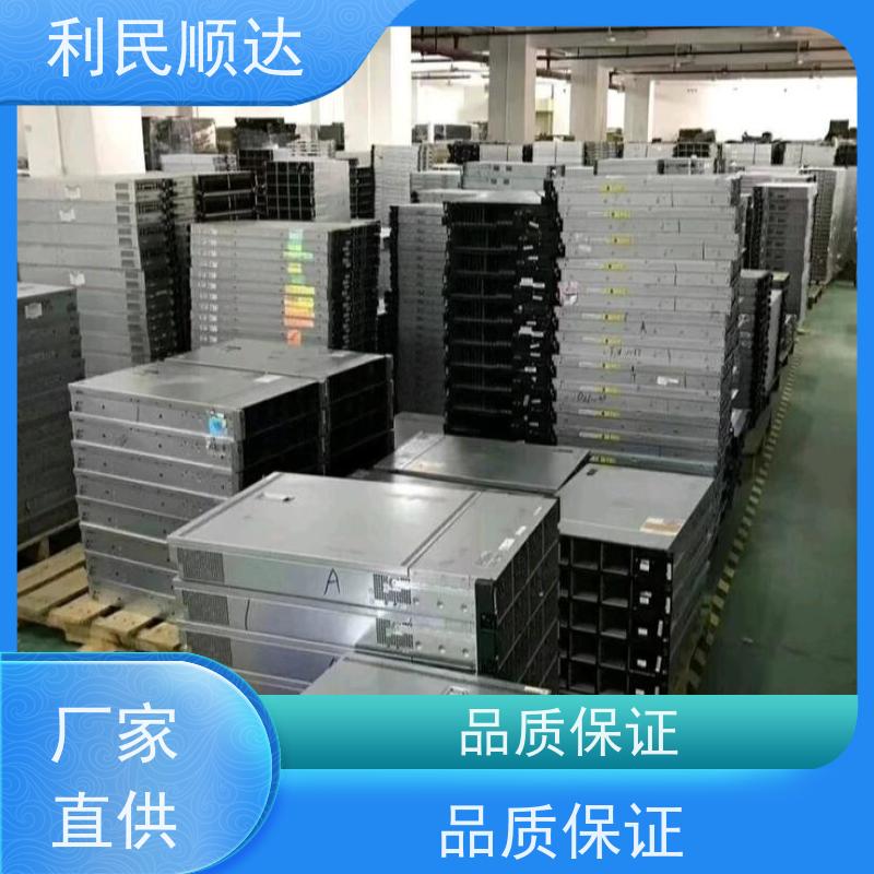 原装服务器内存回收专卖