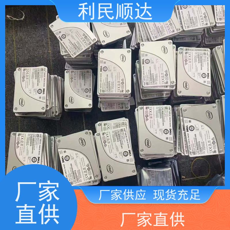 天津旧服务器回收公司哪家好