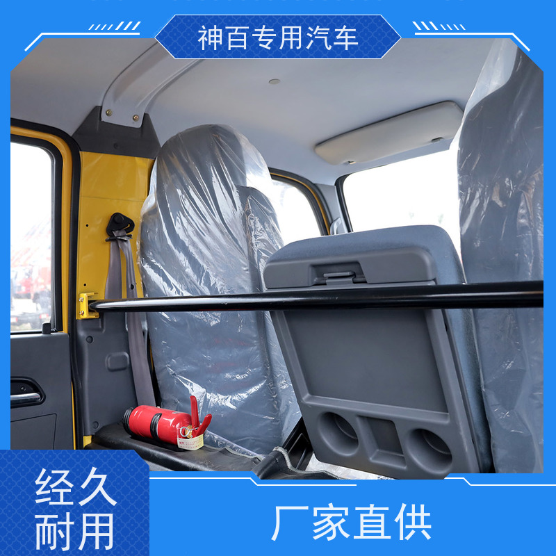 福田奥铃 双排座 长兴4吨 货车吊 供应