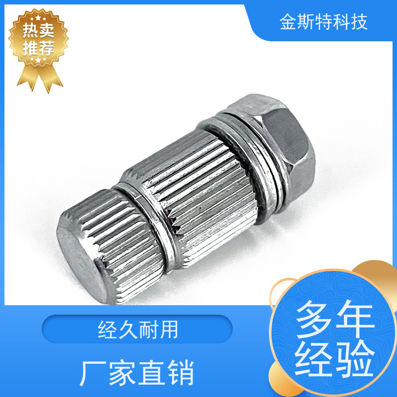 香港 AI眼镜铰链 五金阻尼器
