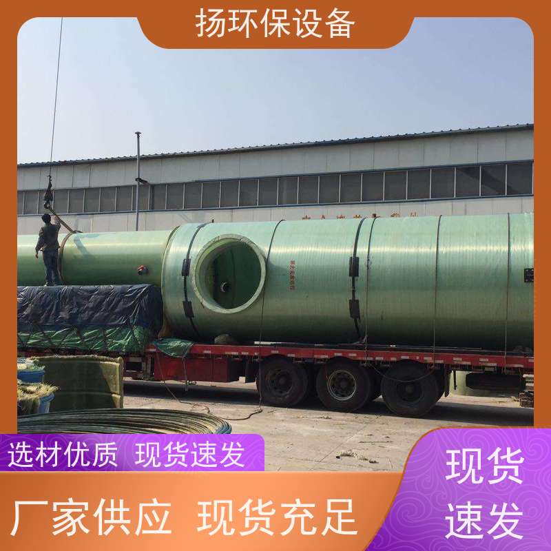  耐用的 卧式脱硫塔 哪家靠谱