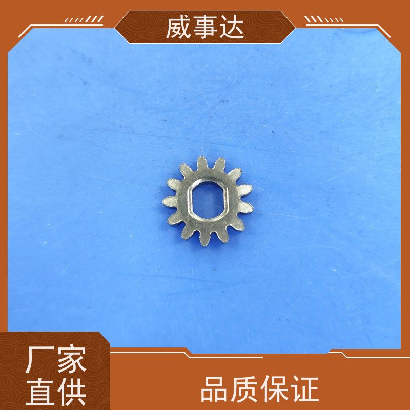 应用广泛 精度高 品质优先加工定制 粉末冶金 双联齿