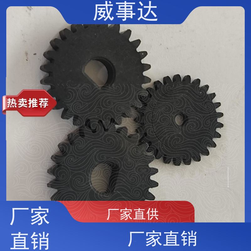 应用广泛 扫地机变速箱内齿圈 寿命久 品质优先加工定制
