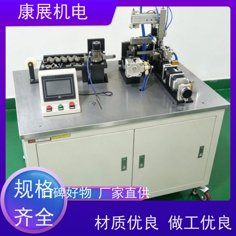 双金属片夹角成型机 温控弹片角度精准折弯专用设备