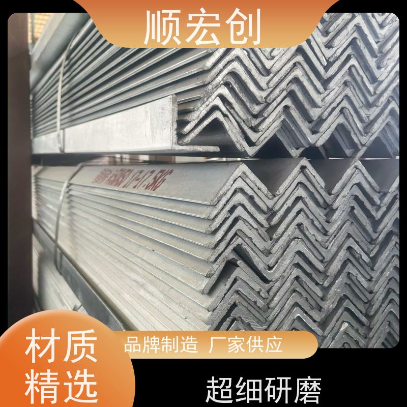 梅州Q345锌角钢/50锌角钢报价/源头厂家