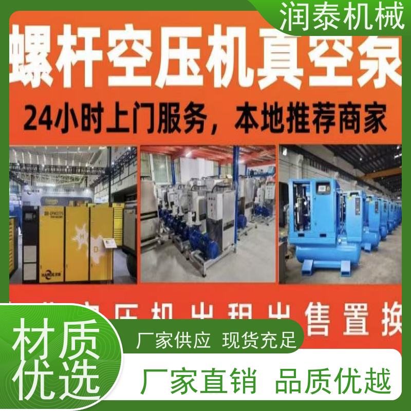 螺杆空压机断油阀保养包2901201200单向阀维修包密封圈