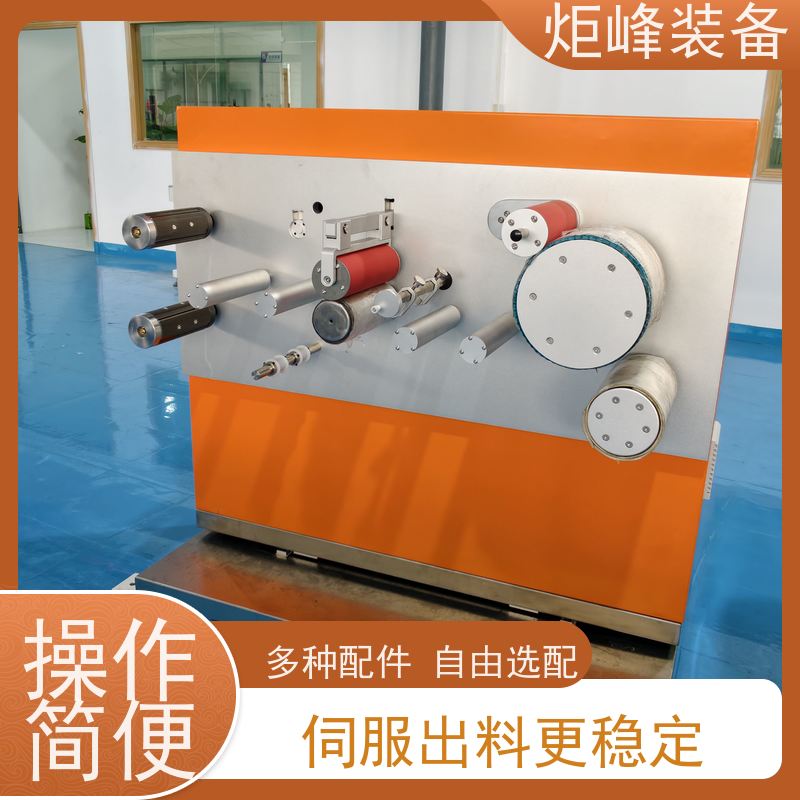 炬峰装备 科研院校小试设备 塑料薄膜流延试验机 按需定制螺杆