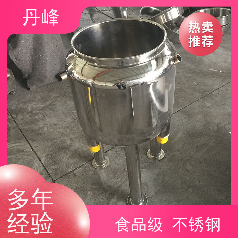 丹峰 非标定制 不锈钢 高温 储液罐 食用油 储气罐