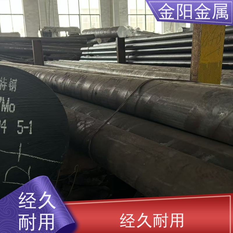 泰州金阳金属 不锈钢圆钢 耐磨性好 工业精密加工定制