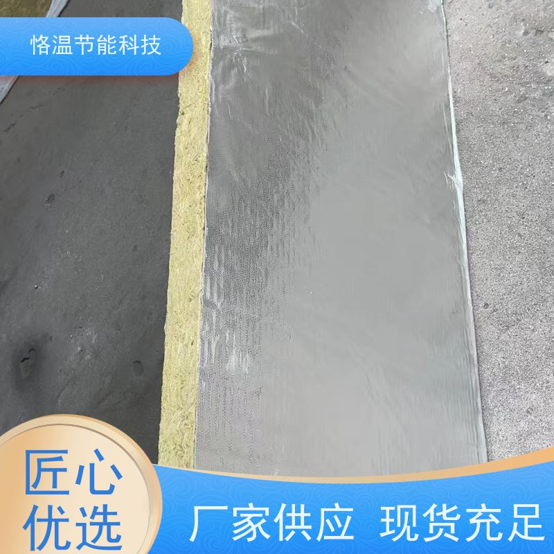  工业岩棉板 源头厂家 口碑排行榜