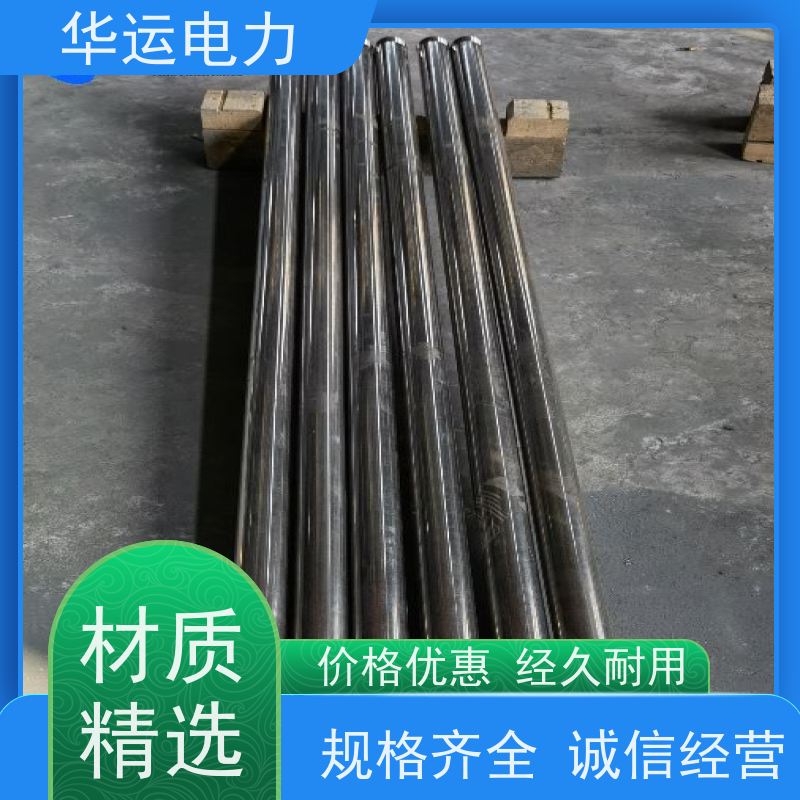 伸缩式吹灰器 IK-525 高硬度 不易弯曲 适用戴蒙德系列配件