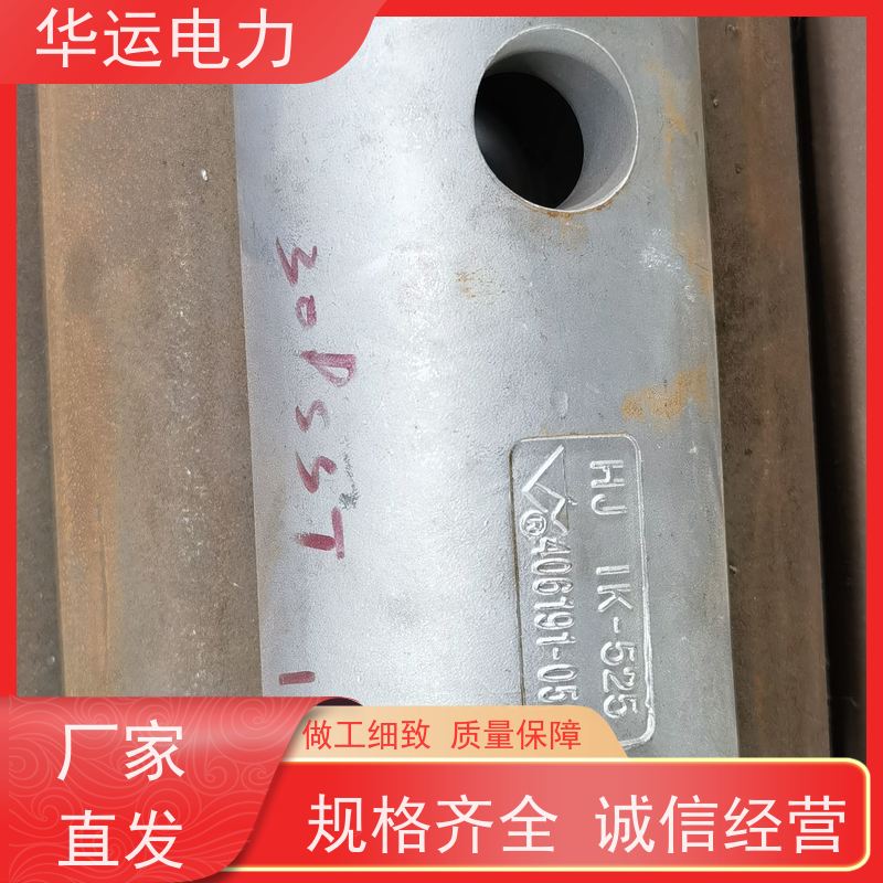 炉膛吹灰器 喷头 IK530 防堵塞结构 适配性强 应用广泛