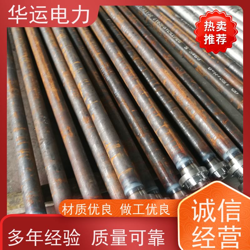 吹灰器 外管 IK-530 清除锅炉受热面积灰 适用于戴蒙德系列备件