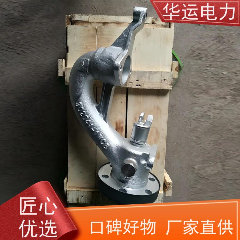 吹灰器鹅颈阀 IR-3Z 半伸缩式 高效节能 原厂同款
