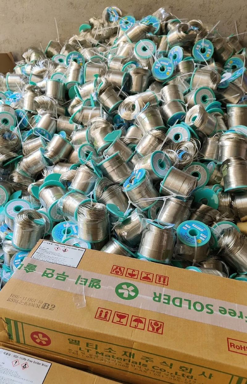 日盛废旧物资 工厂 锡废品回收 在线服务 本地商家