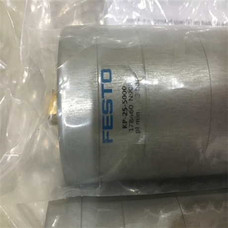 FESTO费斯托角行程驱动器DAPS-0015-090-RS4-F03-CR作用