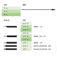 德国原装进口 STORZ史托斯 单极带吸引电凝钩电极 26665UEL