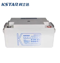 科士达6-FM-65免维护蓄电池 UPS电源监控消防专用12V65Ah铅酸电池