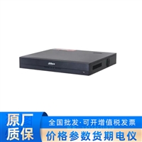 DH-NVR4416-4KS2/I 大华16路5盘位人脸周界硬盘录像机