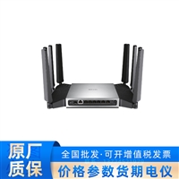    TL-7DR7299  普联BE7200双频WIFI 7无线路由器