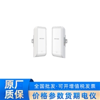 DS-3WF-XW3000-E/D海康威视X系列 3km 5GHz室外网桥