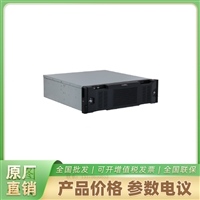 DH-NVR5064FG-4KS3/I大华DAHUA网络硬盘录像机
