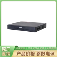DH-NVR4416-4KS2/I 大华16路5盘位人脸周界硬盘录像机