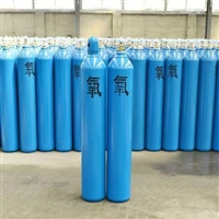 分子筛制氧化验