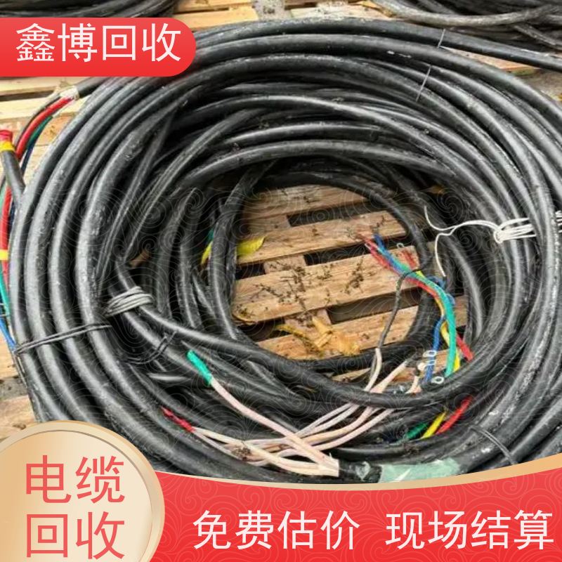 广州通信电缆回收厂家2026更新