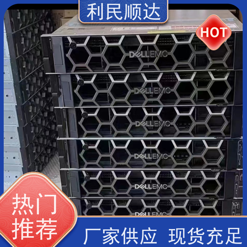 天津浪潮服务器回收市场