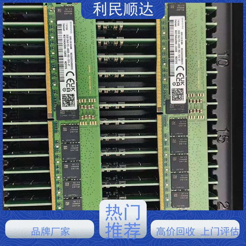 拆机回收算力服务器多少钱一台