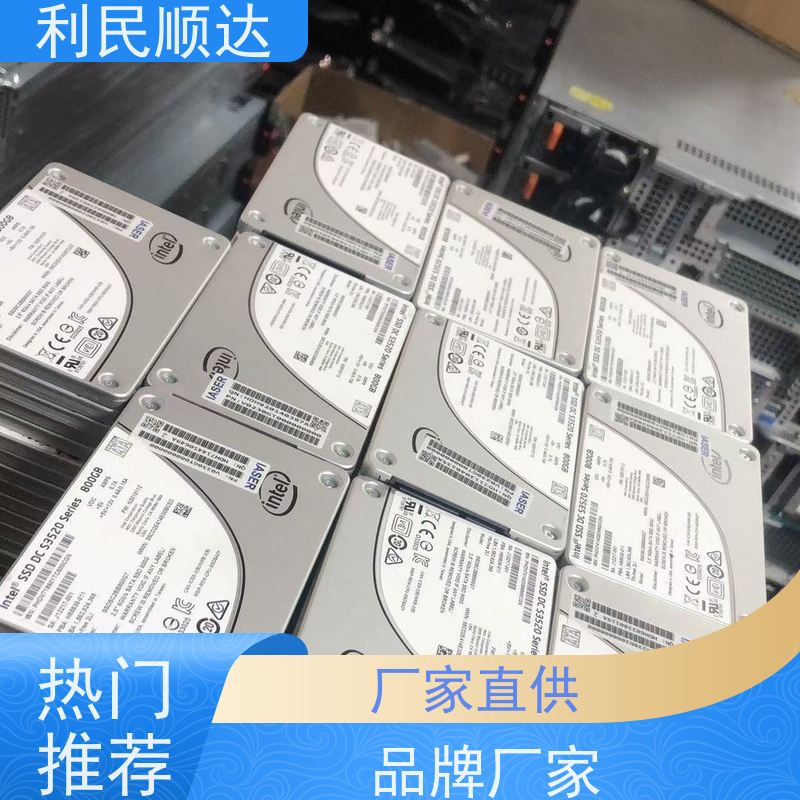各种刀片服务器回收快速响应