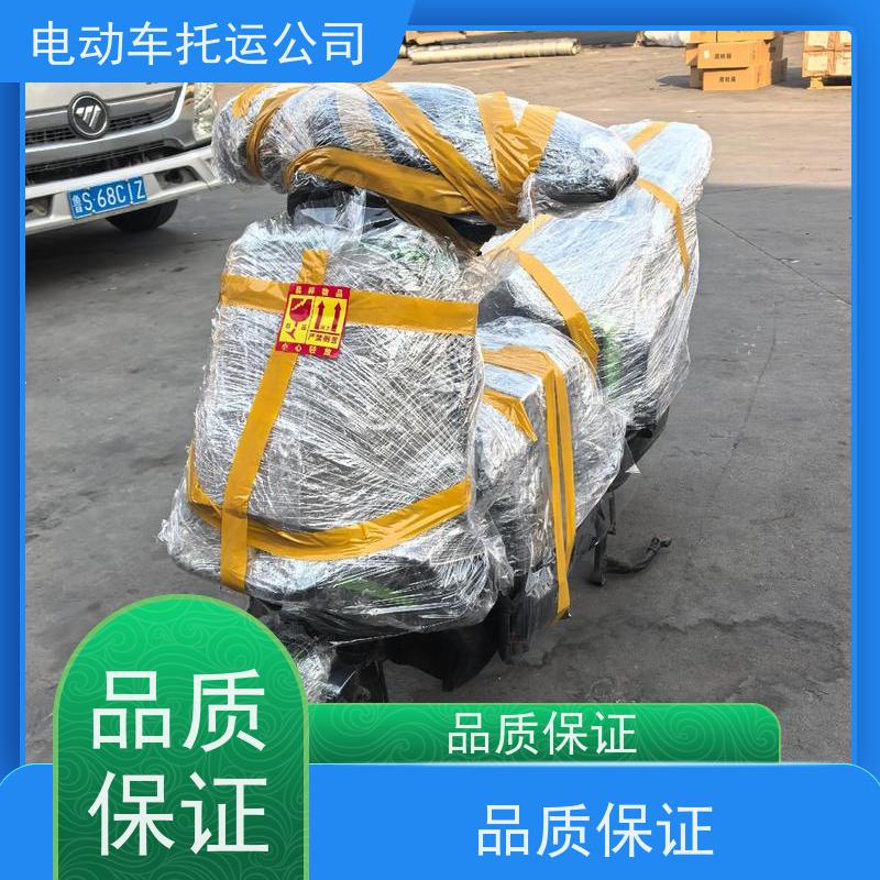 新密到威海搬家公司上门取货