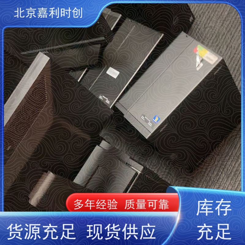 西城区电脑回收zhuan业估价